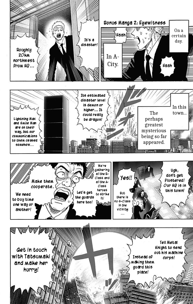 One-Punch Man Chapter 80.9 12